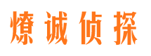 玛曲市婚姻调查